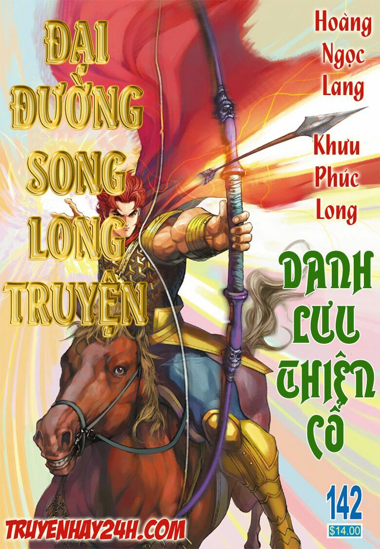 Truyện tranh
