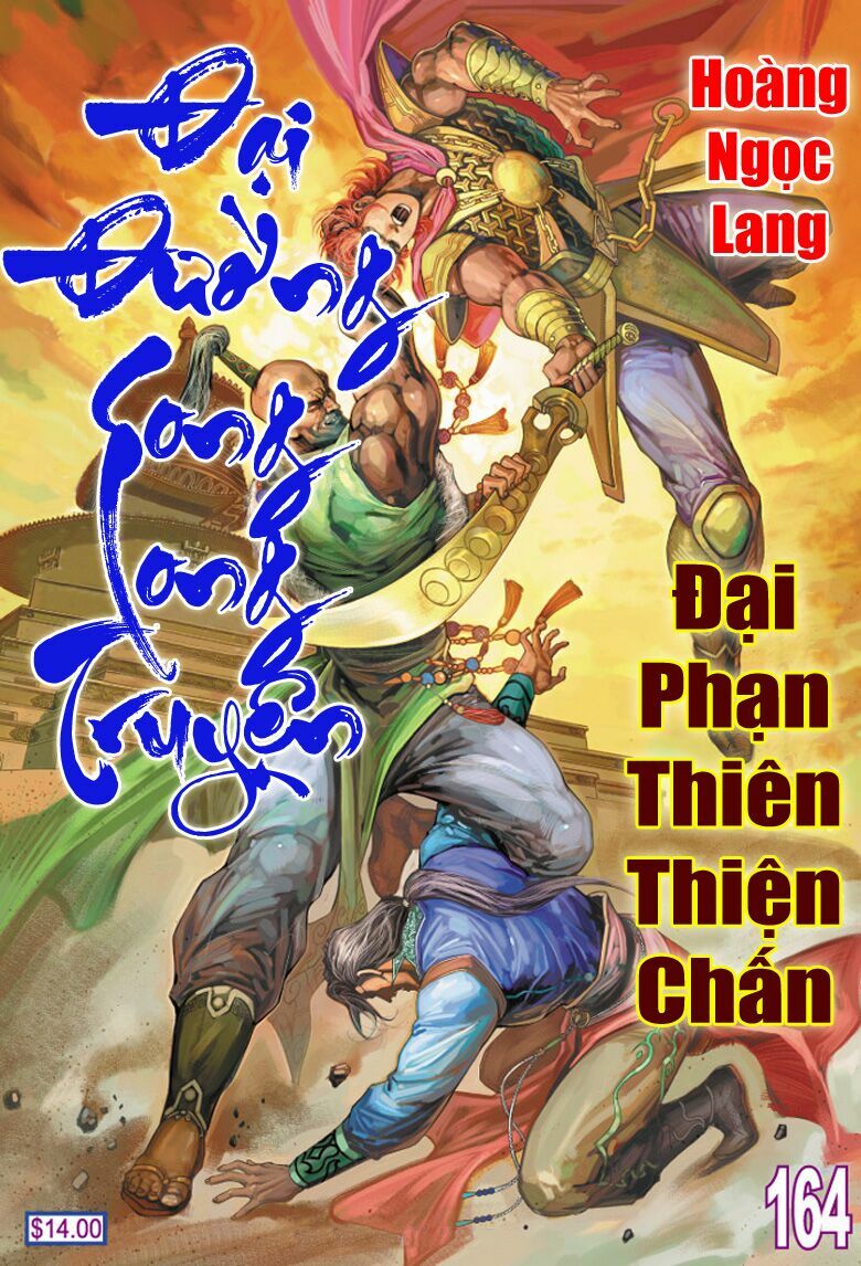 Truyện tranh