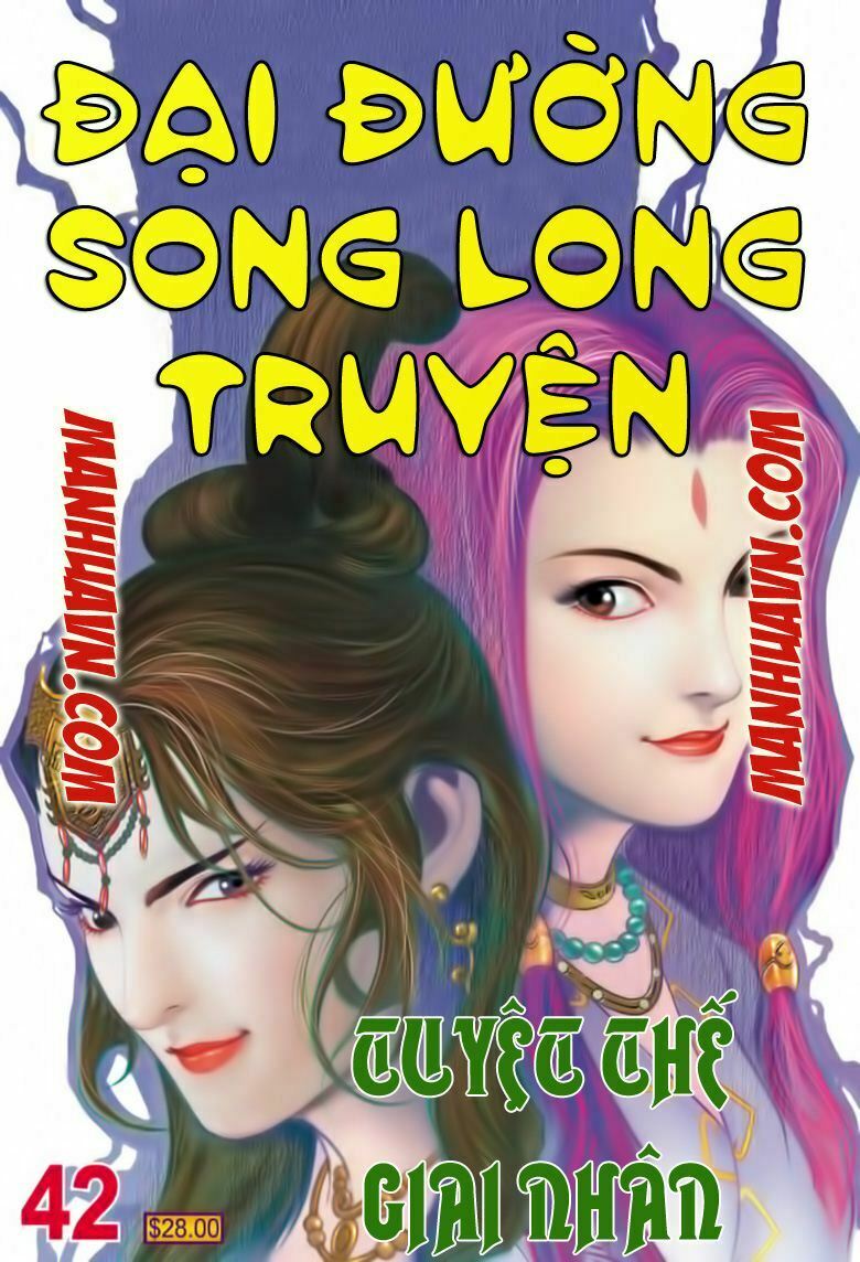 Truyện tranh