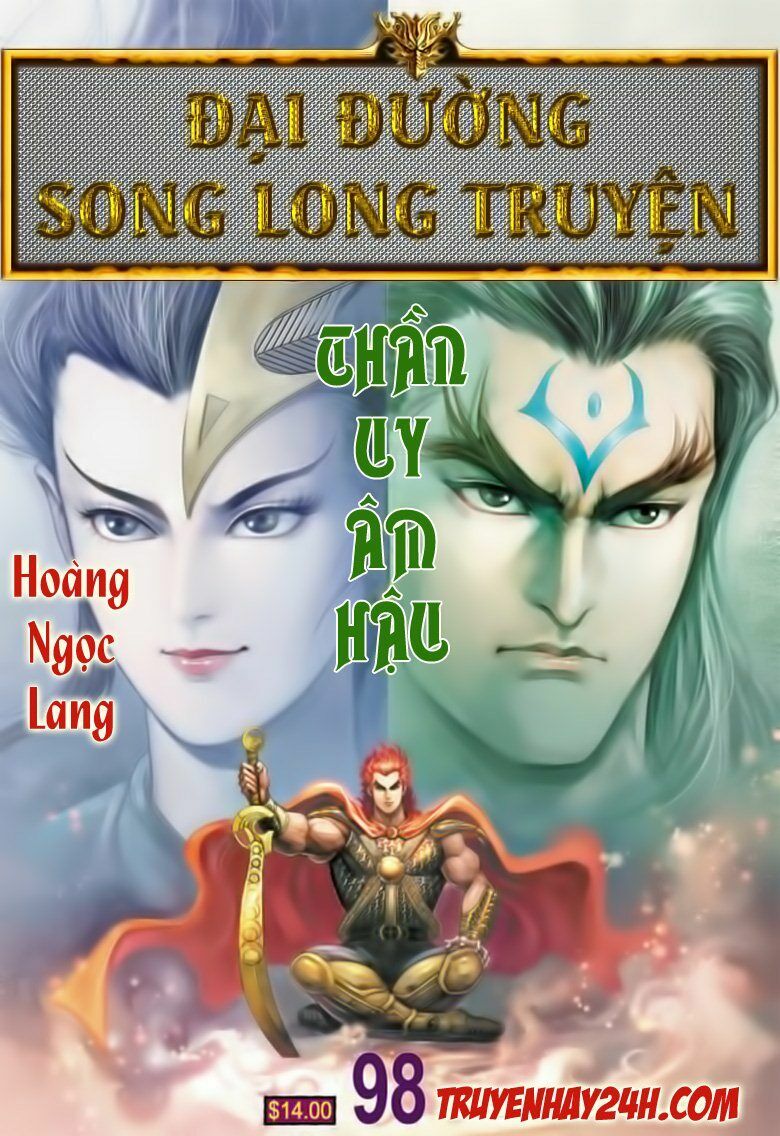 Truyện tranh