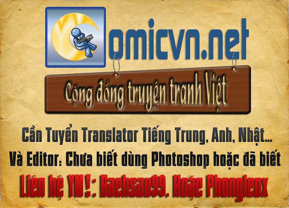 Truyện tranh
