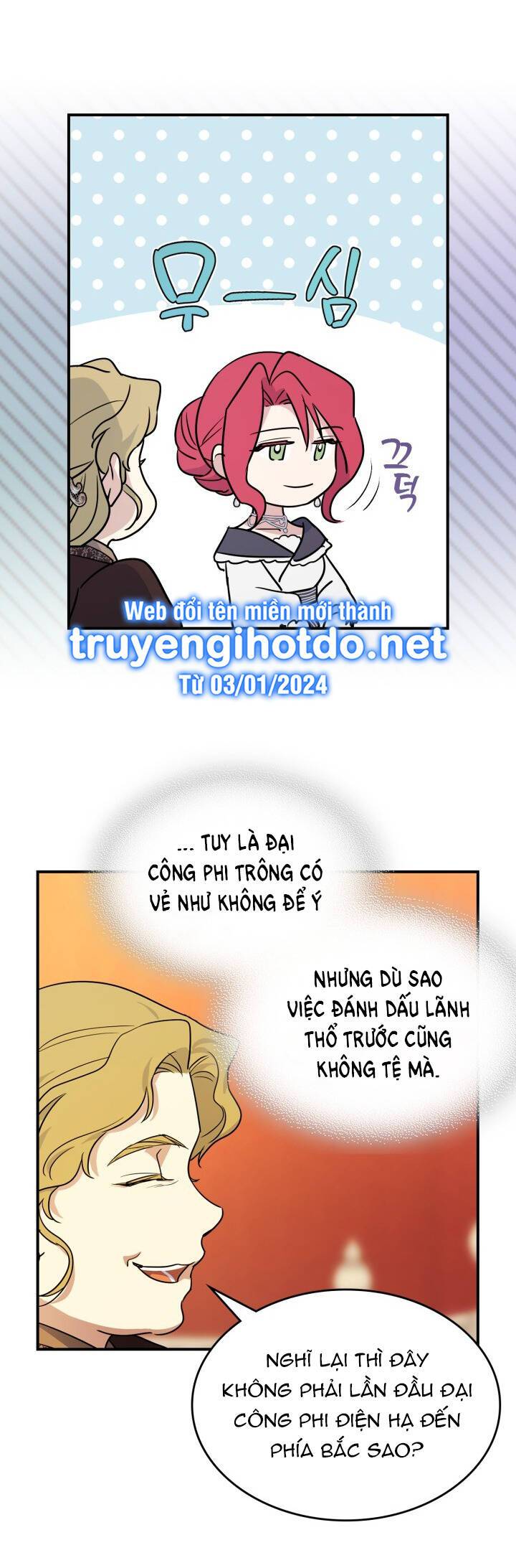 Truyện tranh
