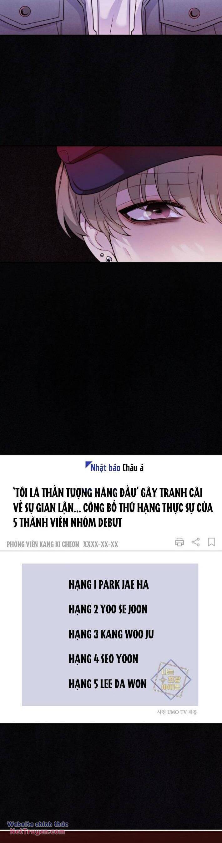 Truyện tranh