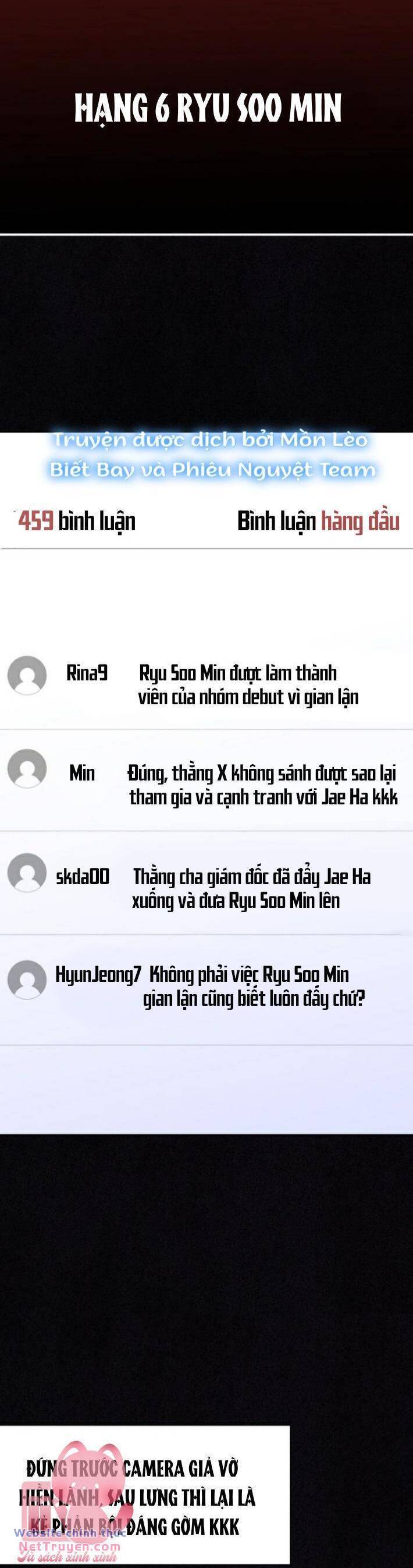Truyện tranh