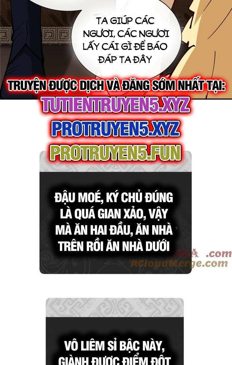 Truyện tranh