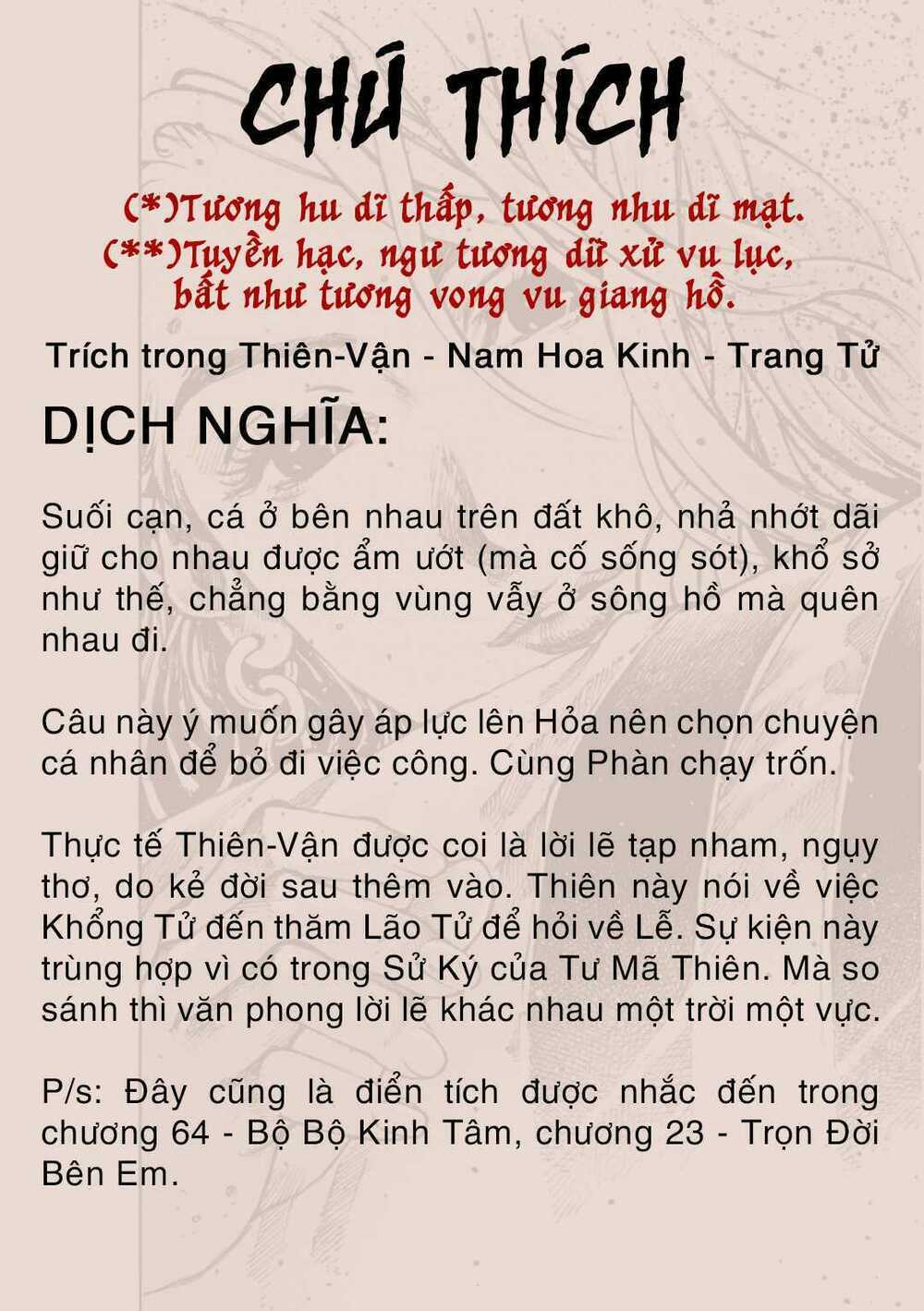 Truyện tranh