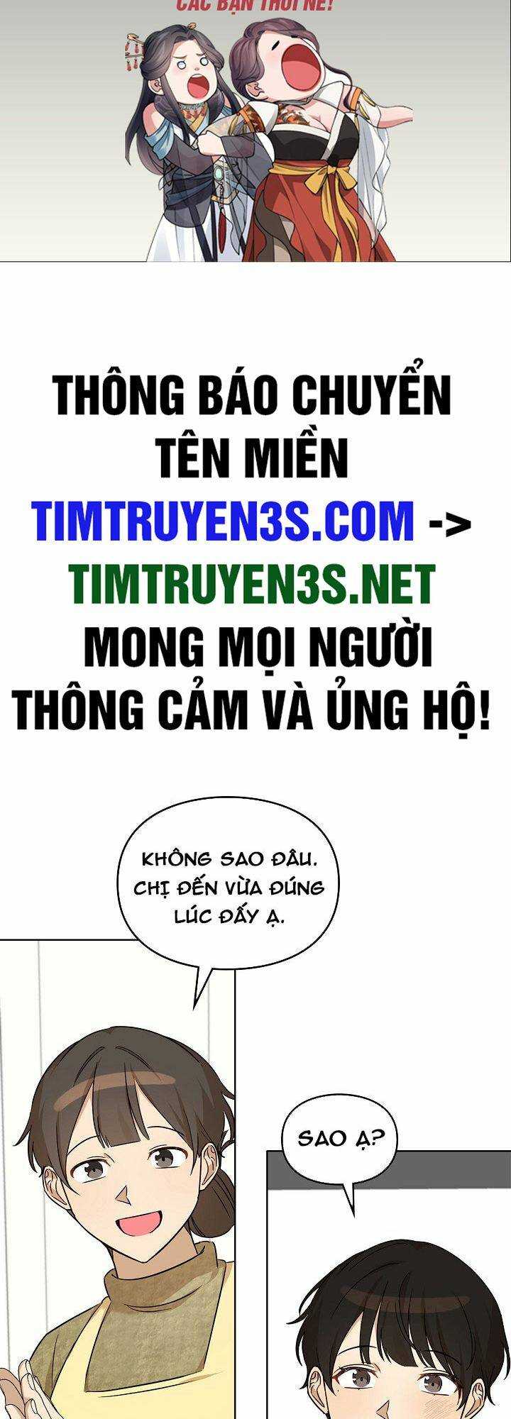 Truyện tranh