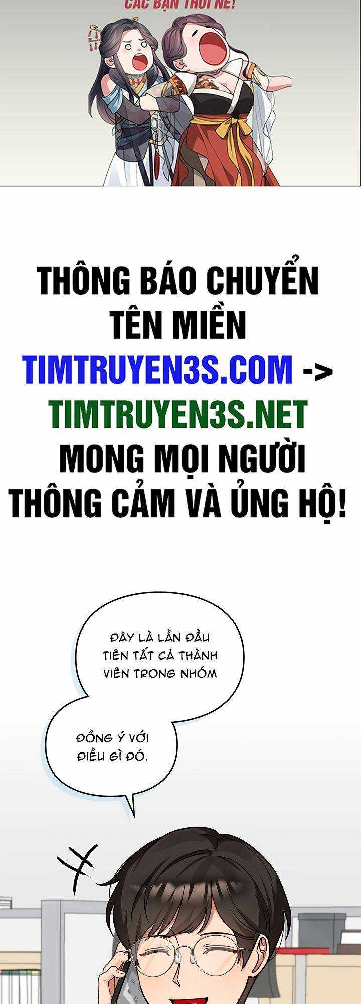 Truyện tranh