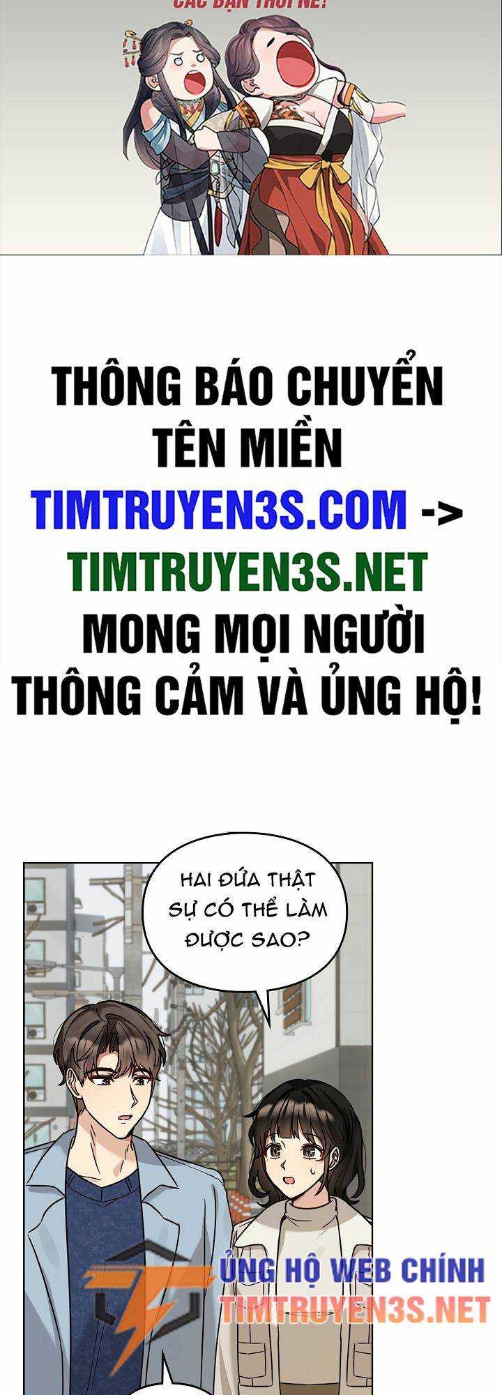 Truyện tranh
