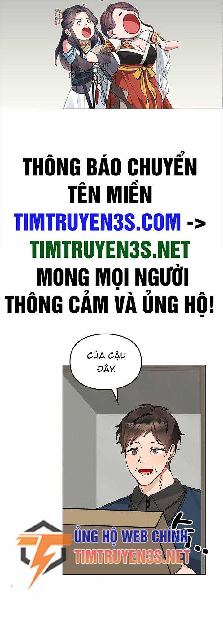 Truyện tranh