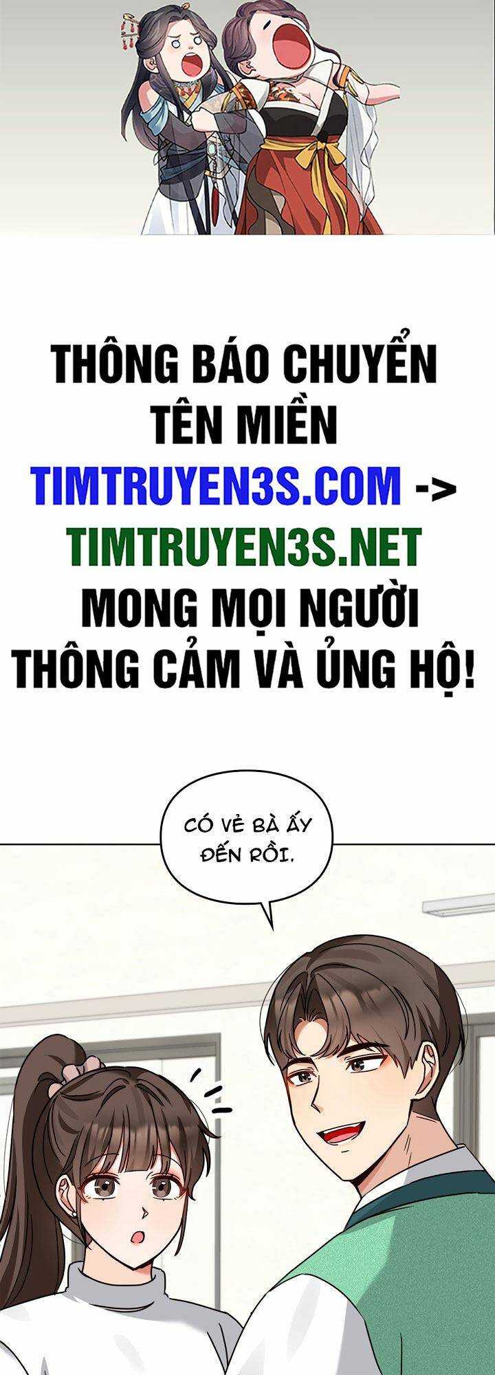 Truyện tranh