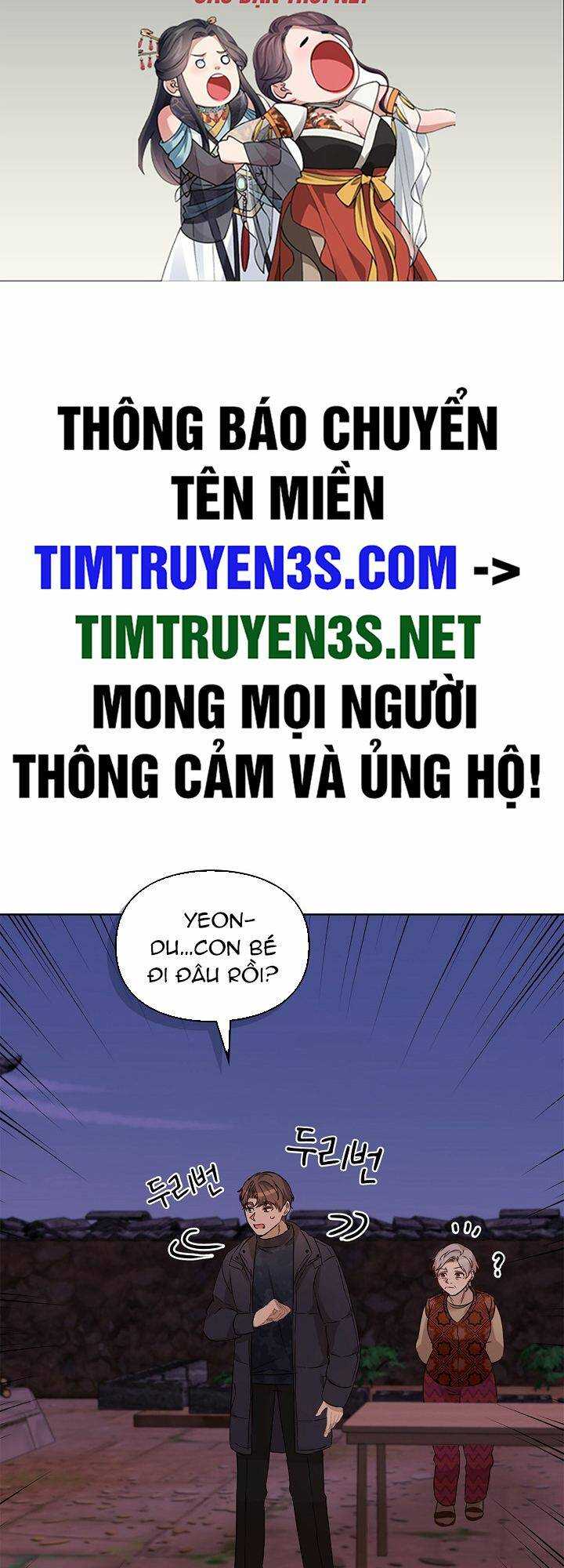 Truyện tranh