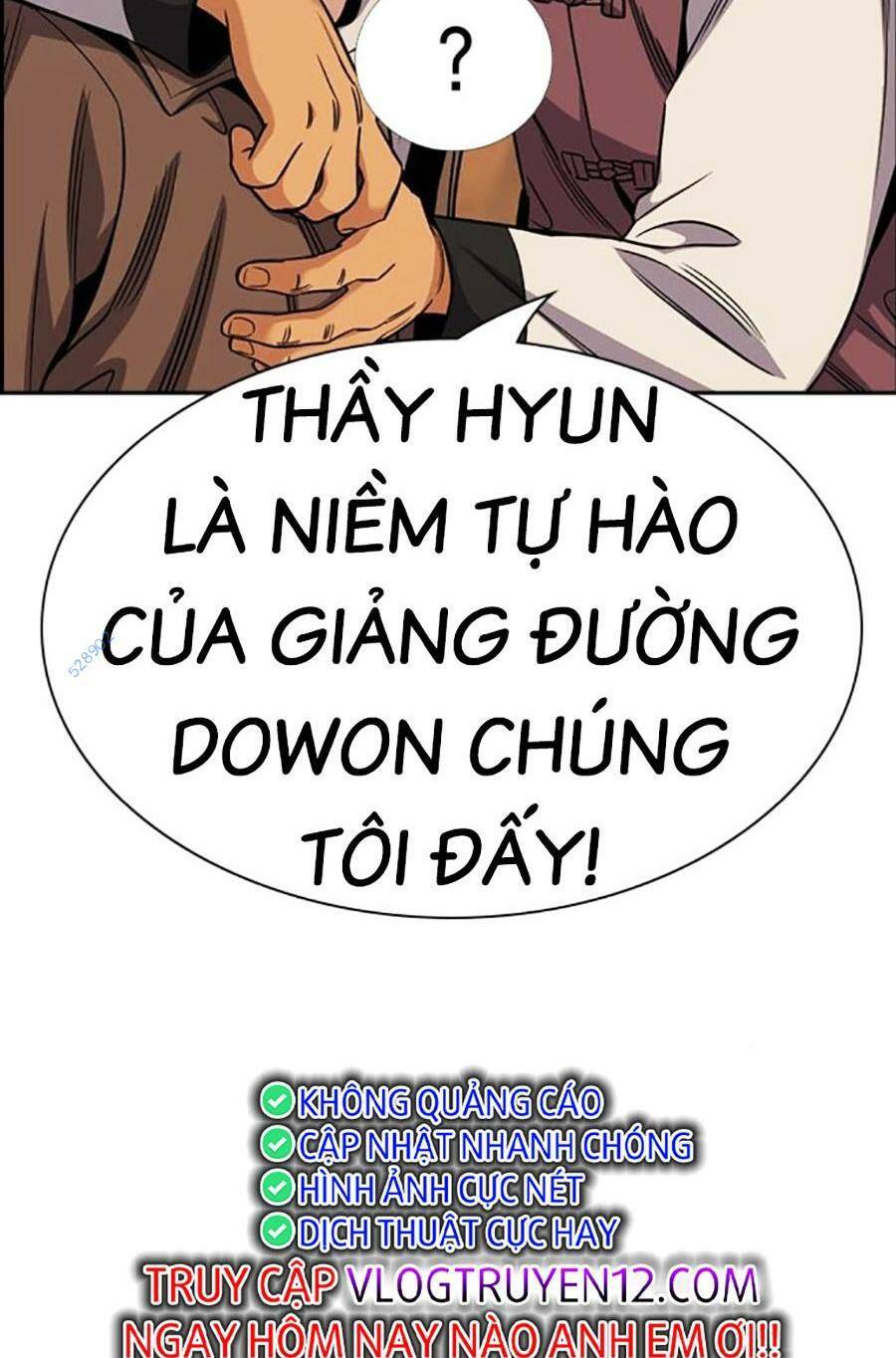 Truyện tranh