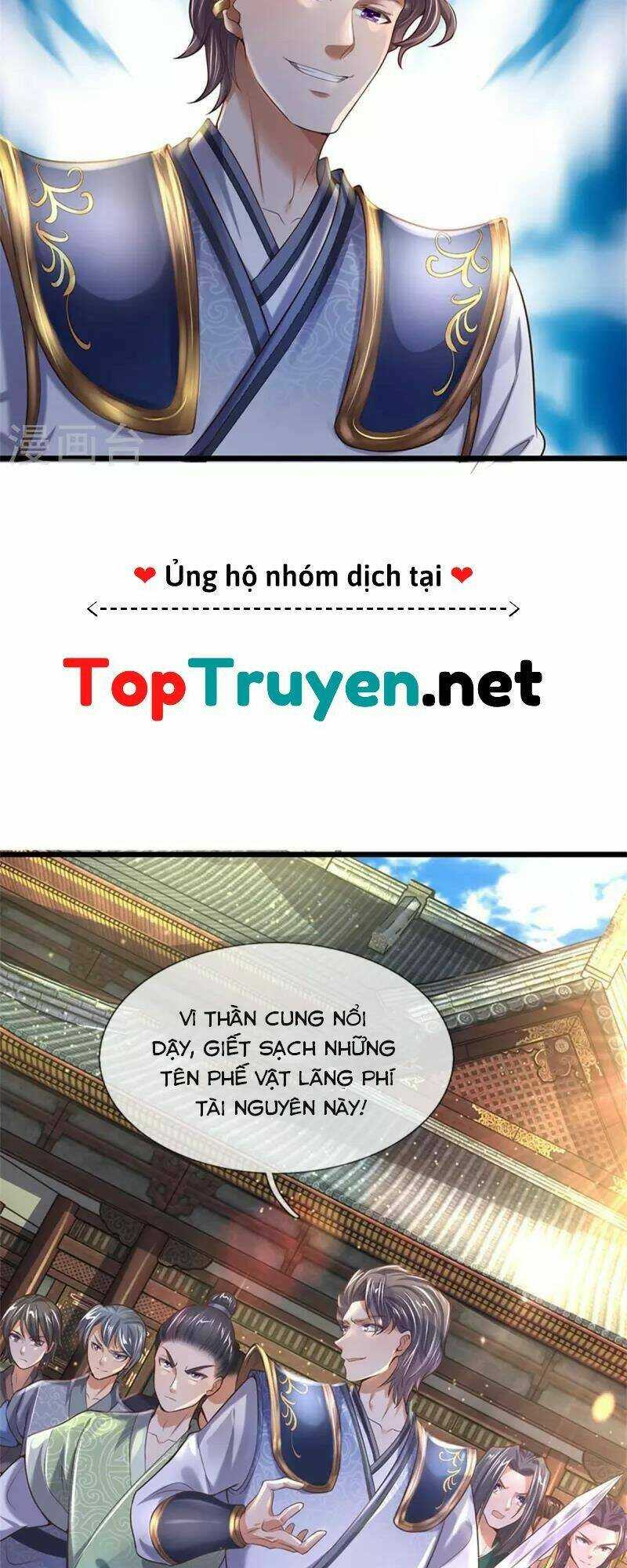 Truyện tranh