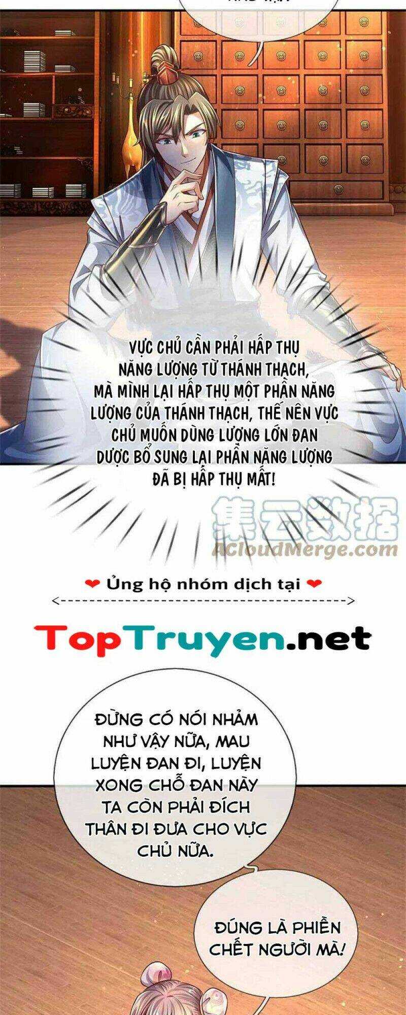 Truyện tranh