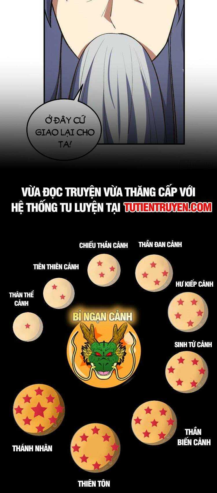 Truyện tranh