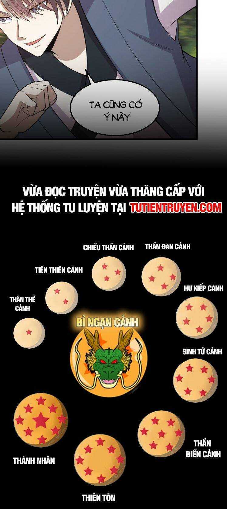 Truyện tranh