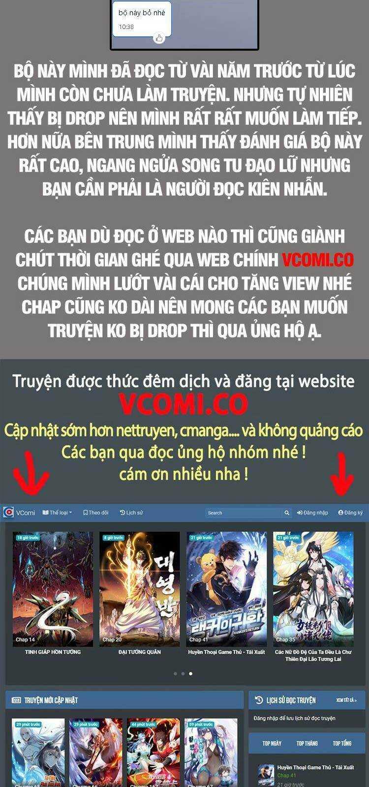 Truyện tranh