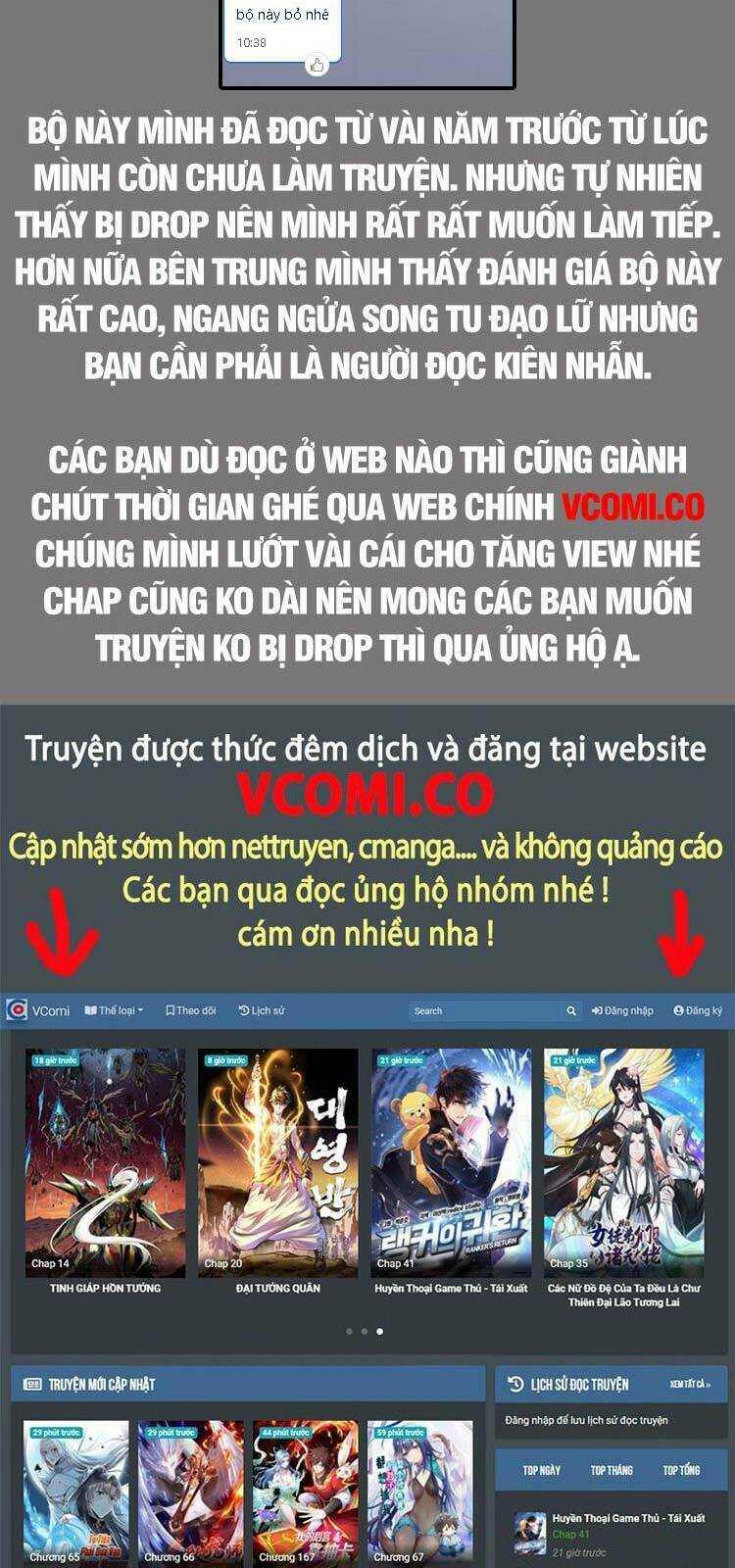 Truyện tranh