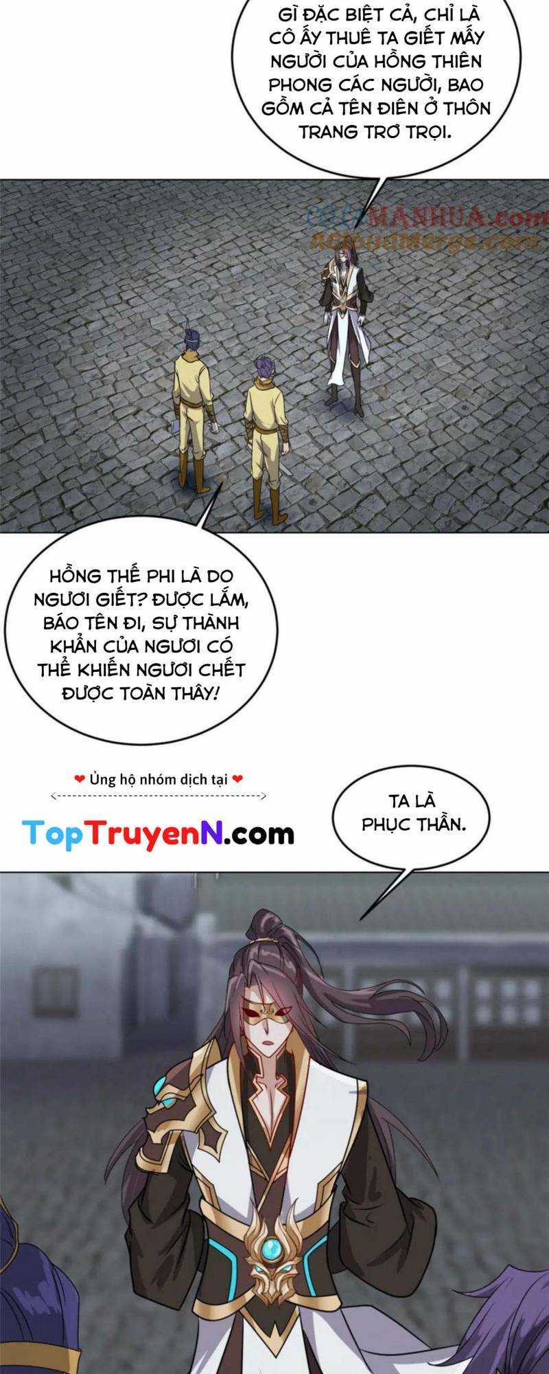 Truyện tranh