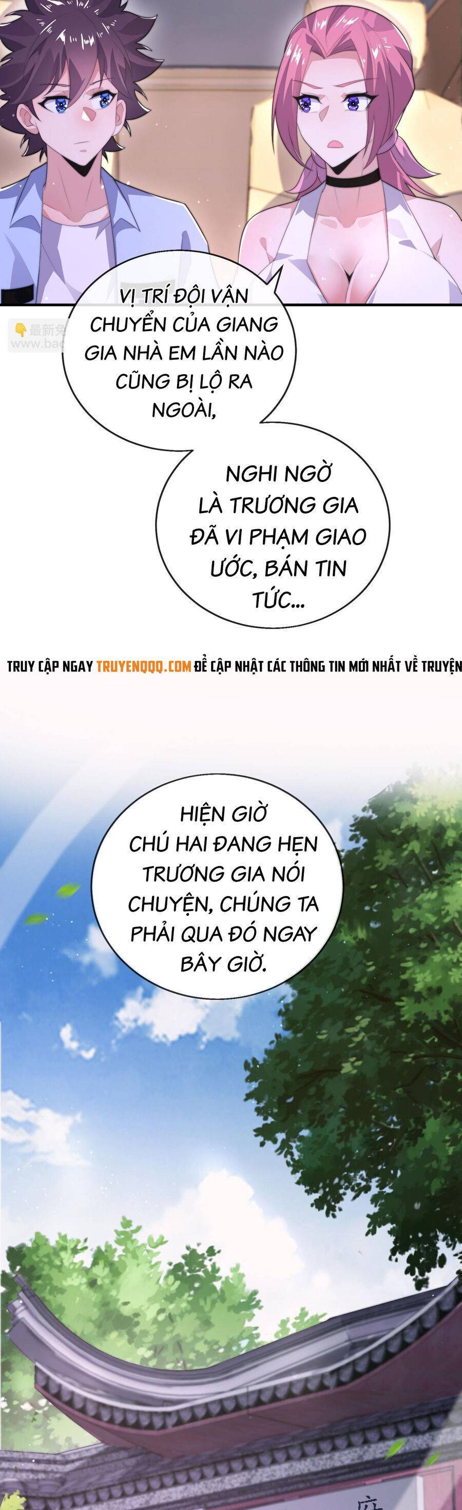 Truyện tranh