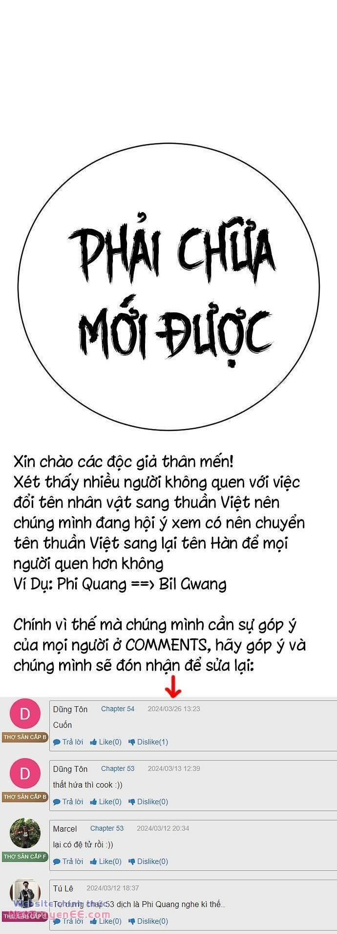 Truyện tranh