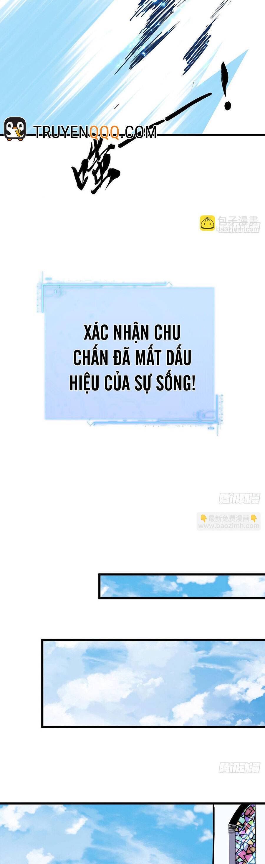 Truyện tranh