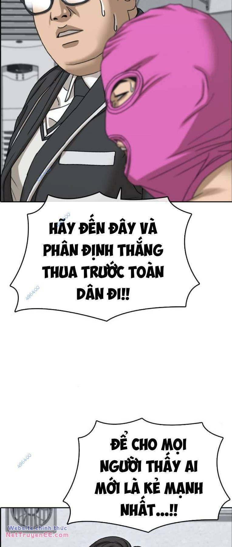 Truyện tranh