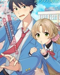 Inaho-kun wa Nise Kanojo no Hazu na no ni