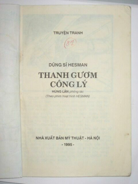 Truyện tranh