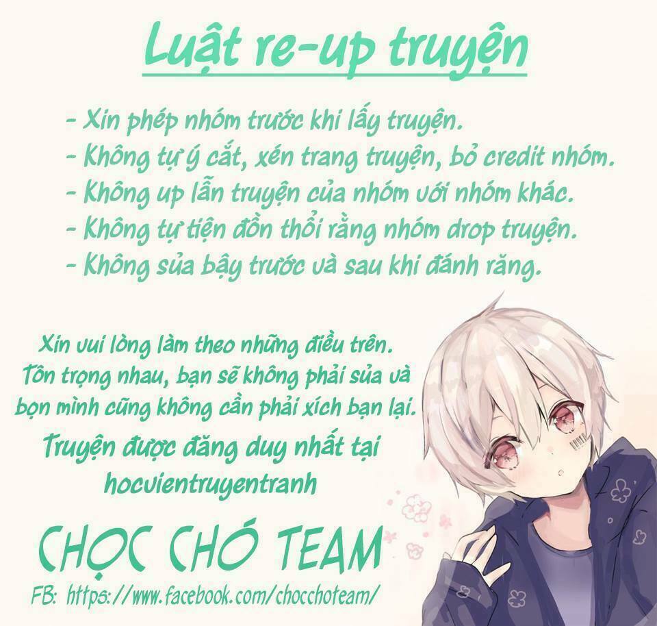 Tomadoi Choco no Yukue: Chapter 1: One shot