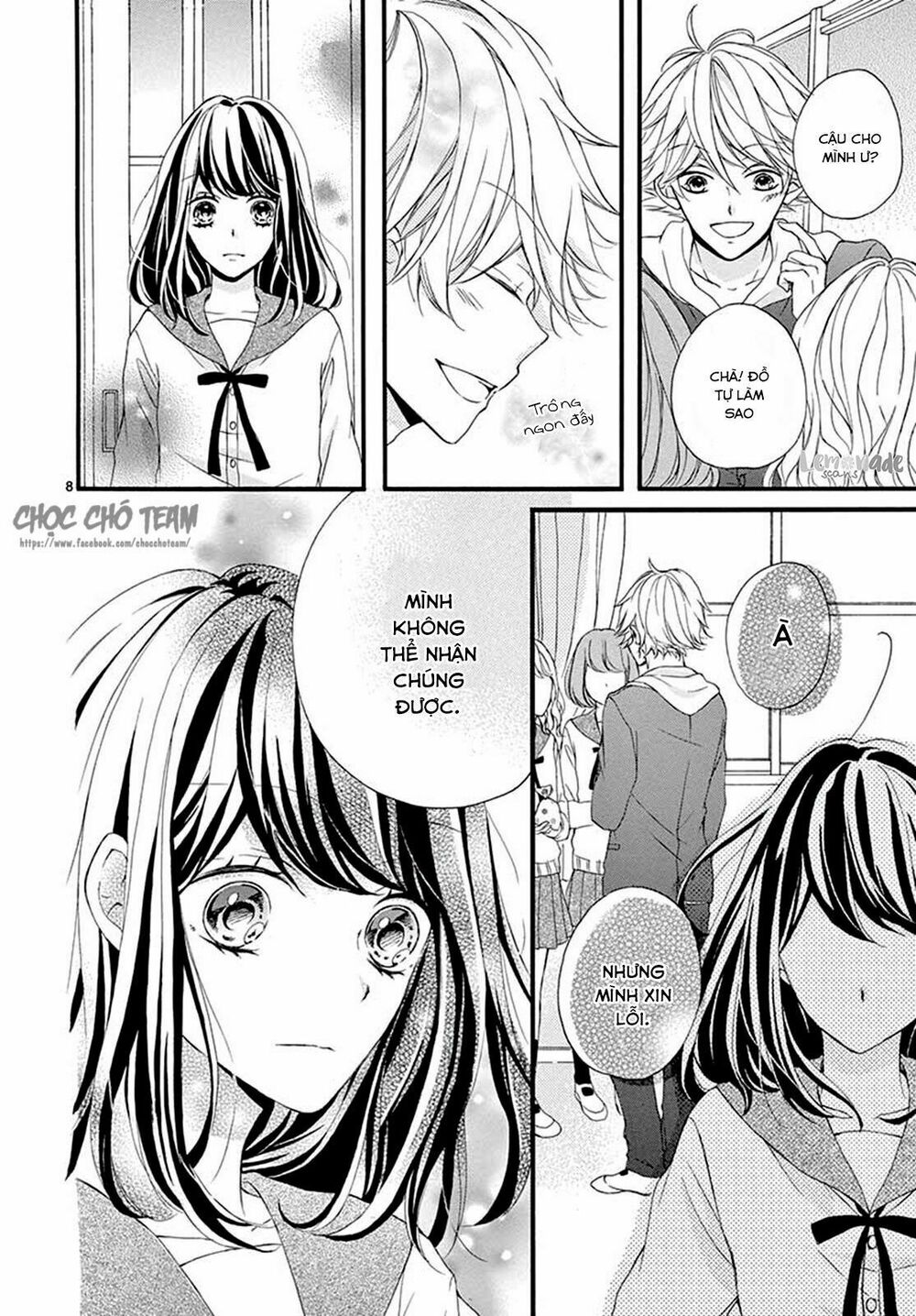 Tomadoi Choco no Yukue: Chapter 1: One shot