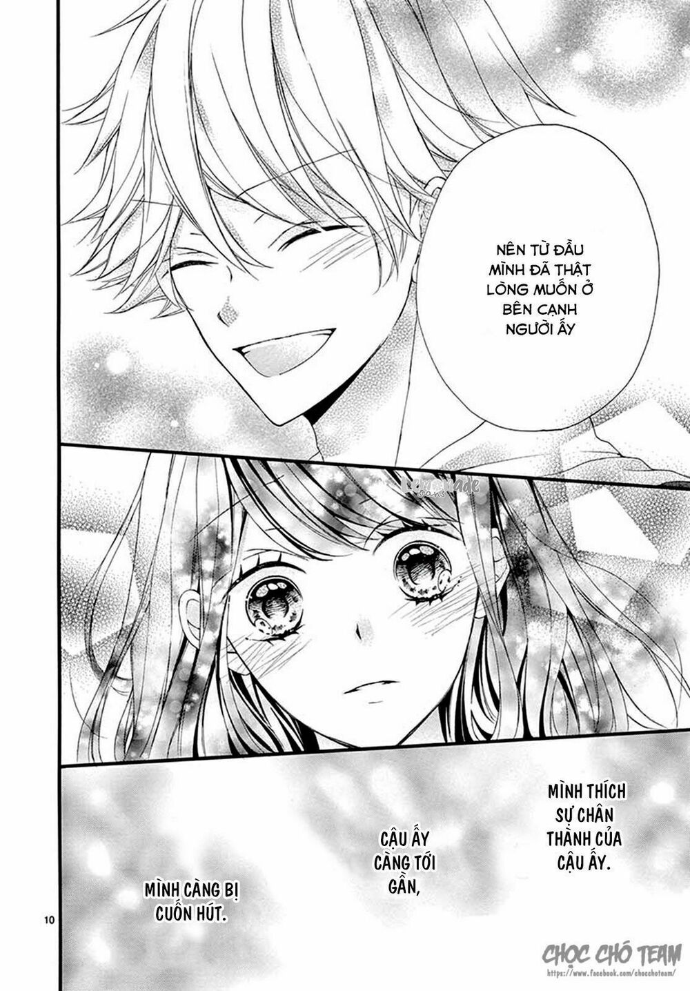 Tomadoi Choco no Yukue: Chapter 1: One shot