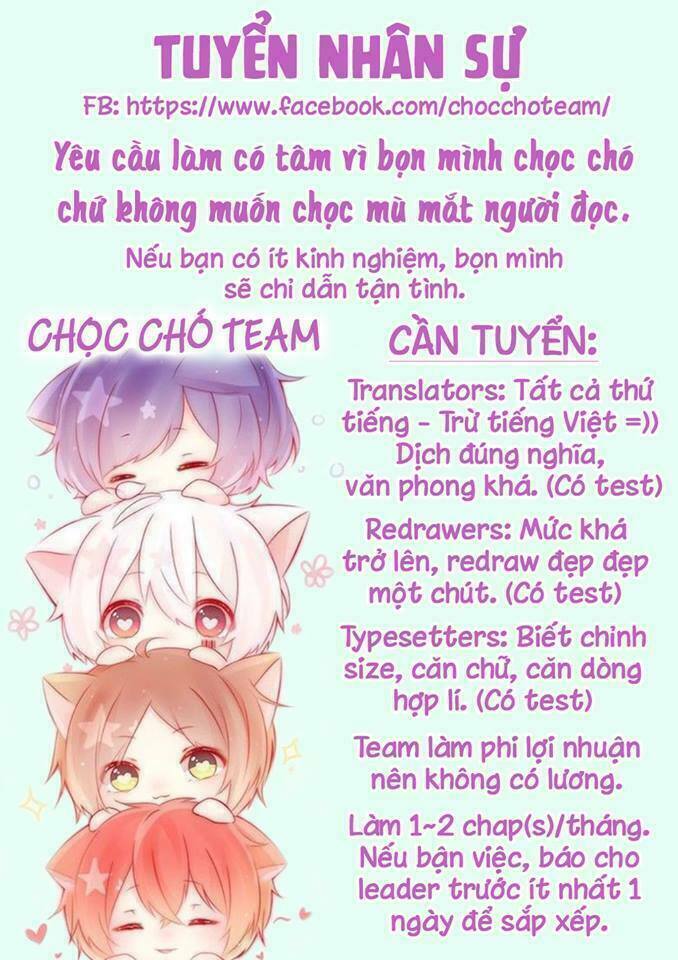Tomadoi Choco no Yukue: Chapter 1: One shot
