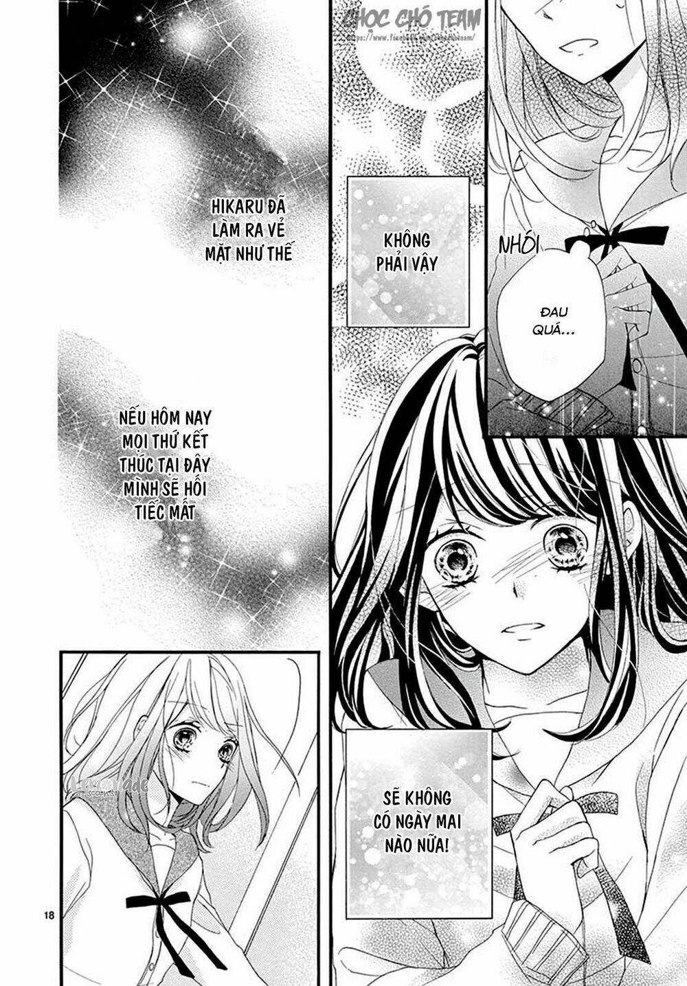 Tomadoi Choco no Yukue: Chapter 1: One shot