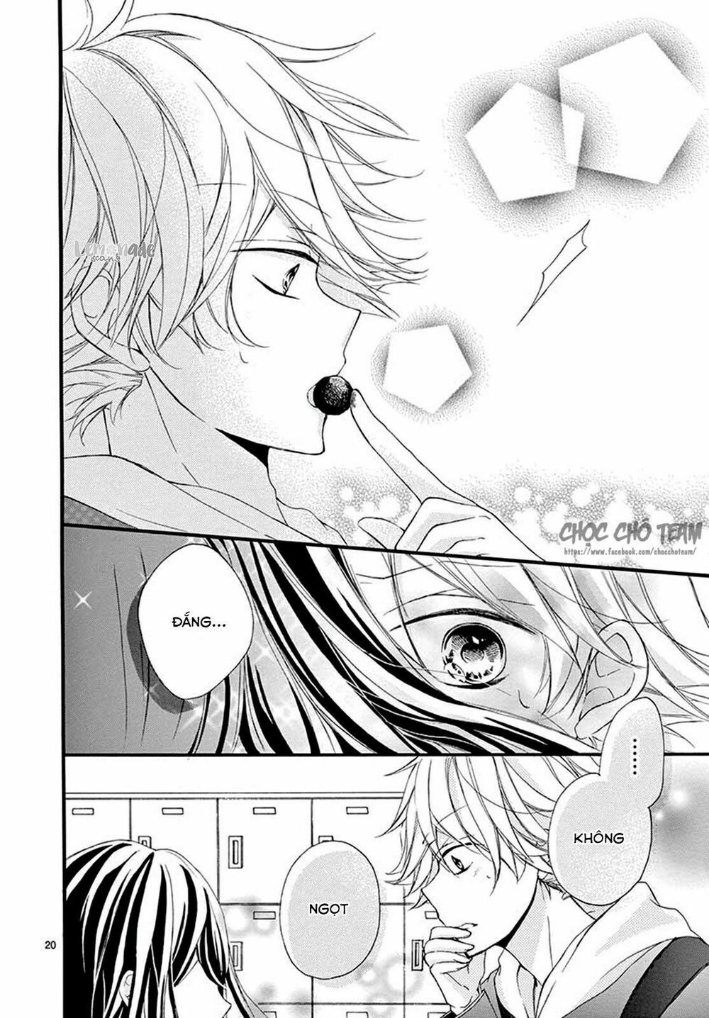 Tomadoi Choco no Yukue: Chapter 1: One shot