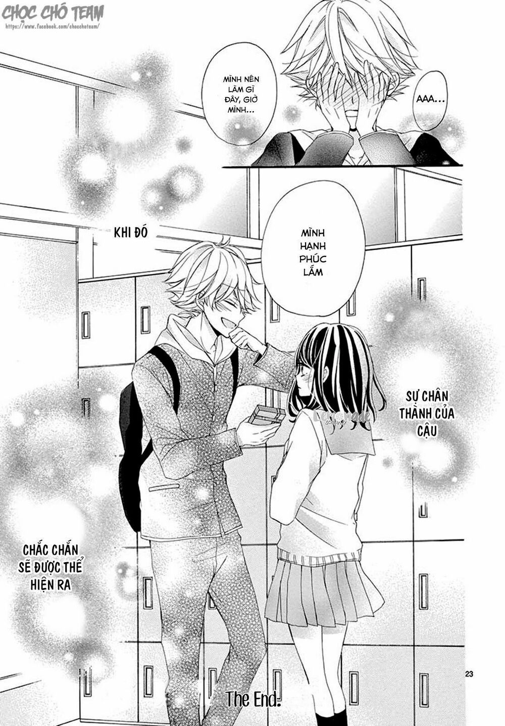 Tomadoi Choco no Yukue: Chapter 1: One shot