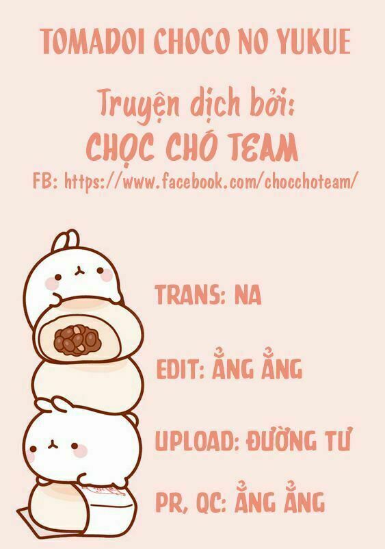 Tomadoi Choco no Yukue: Chapter 1: One shot