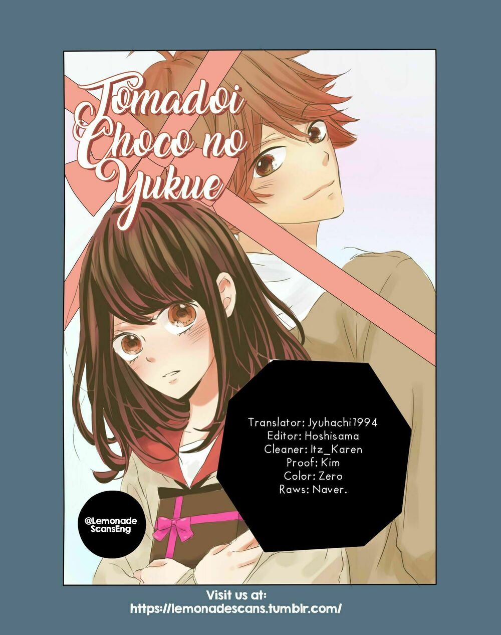 Tomadoi Choco no Yukue: Chapter 1: One shot