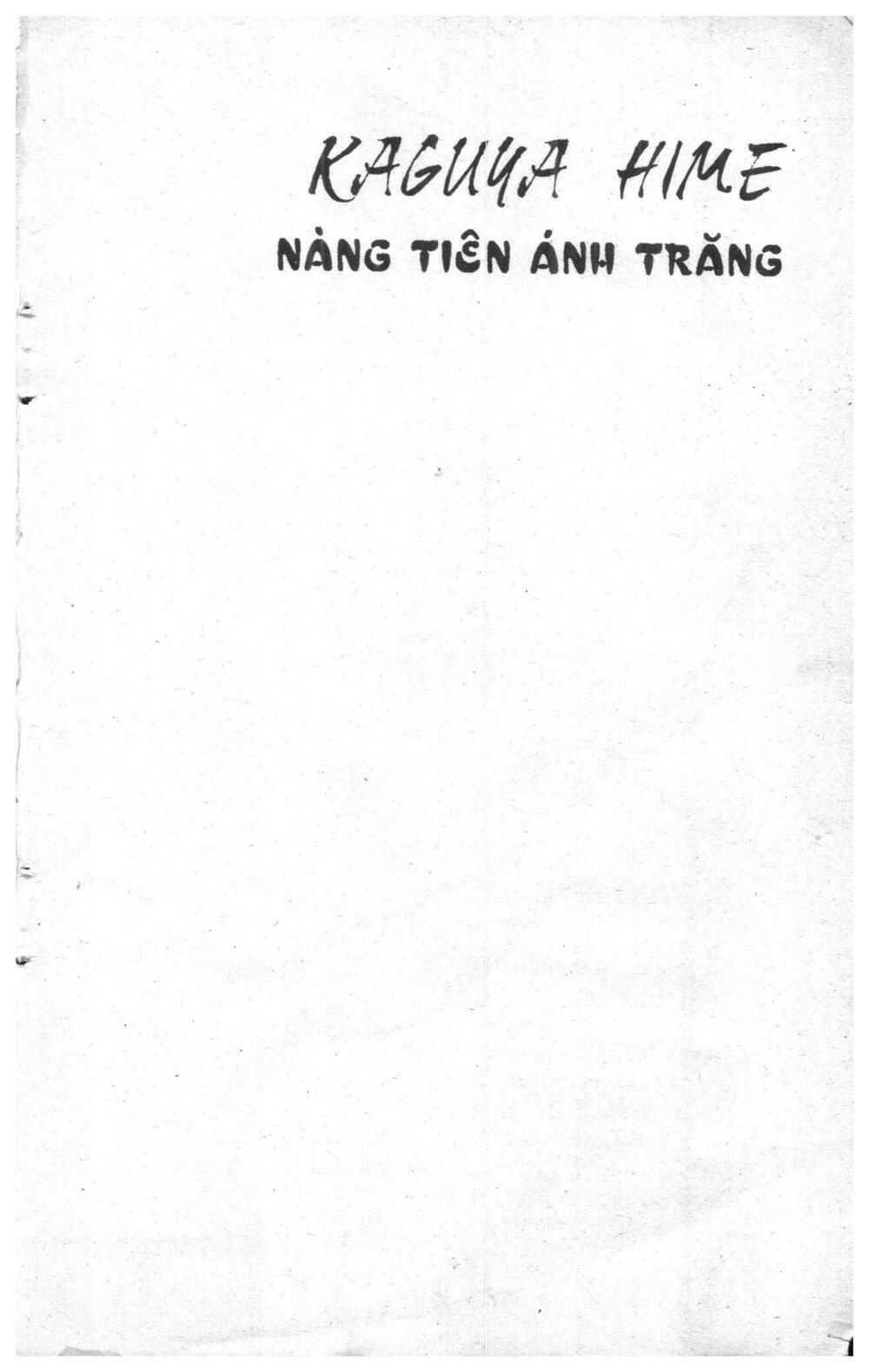 Truyện tranh