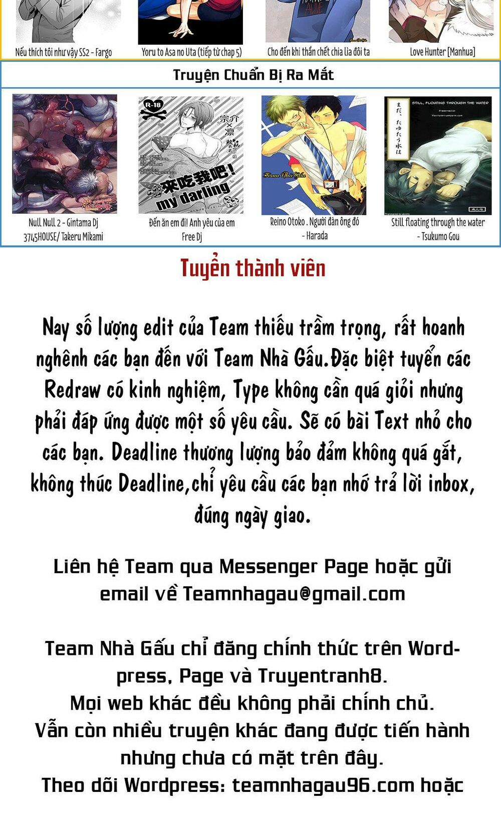 Truyện tranh