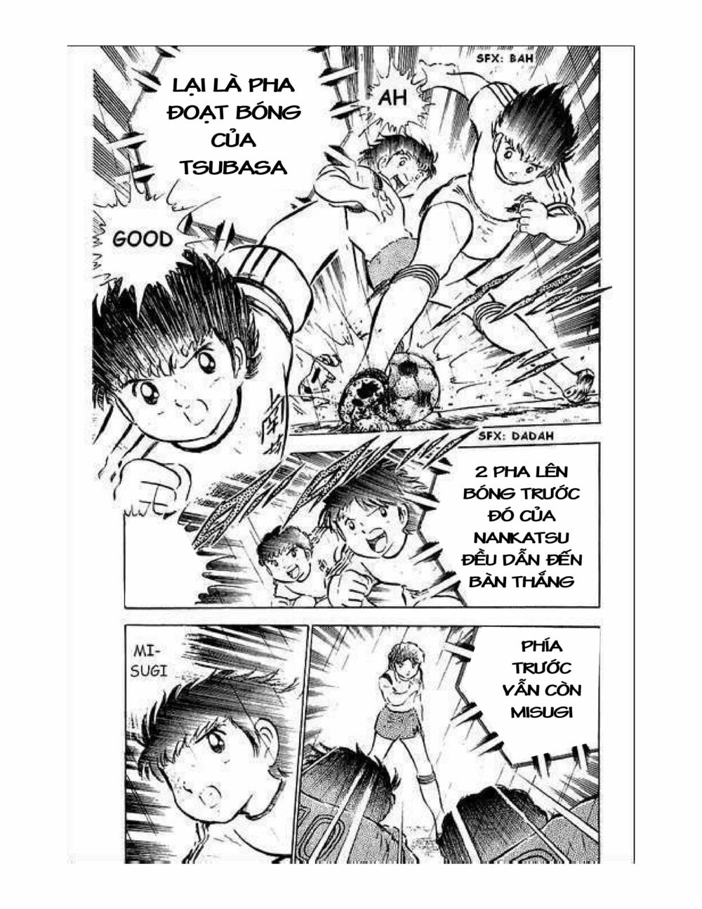 Captain Tsubasa: Chapter 34.6