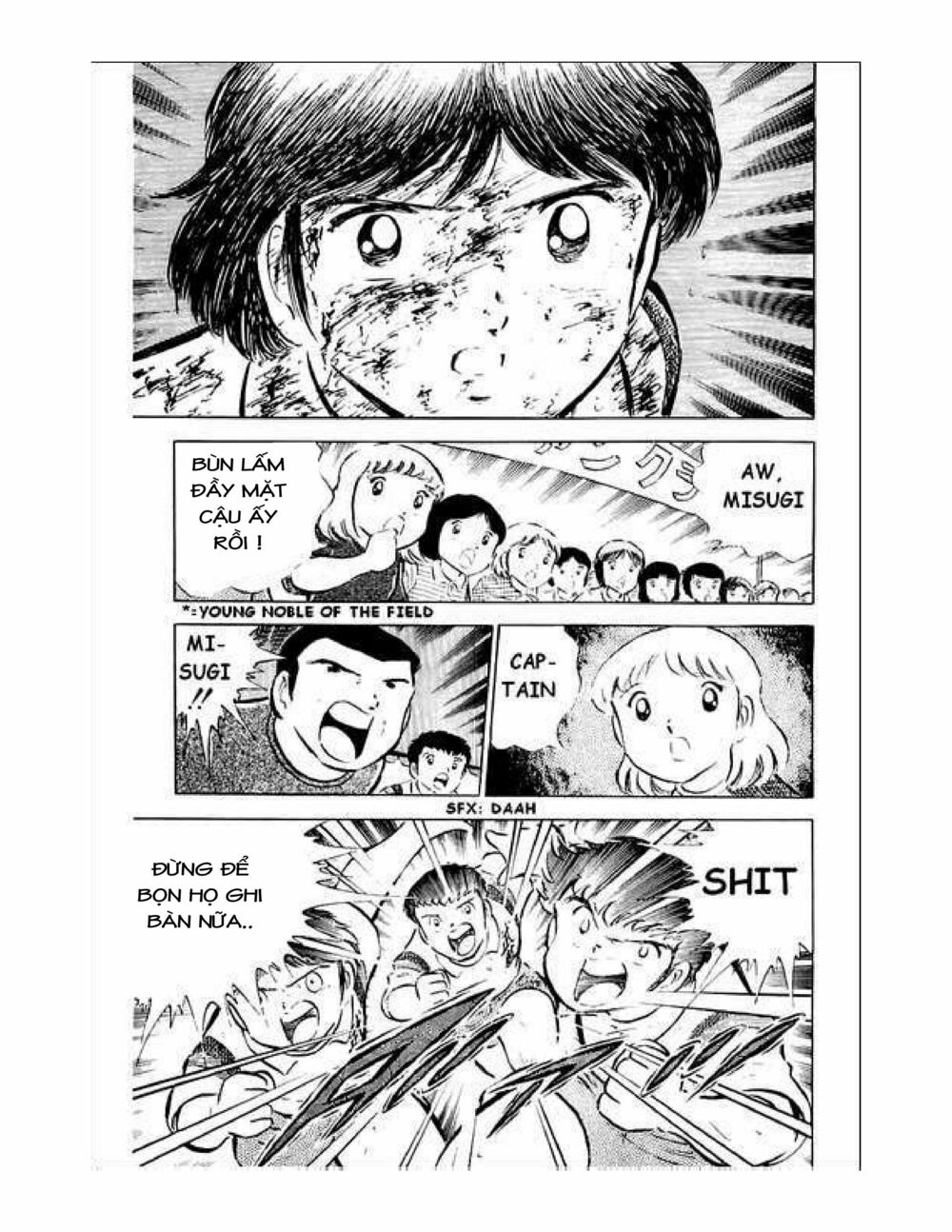 Captain Tsubasa: Chapter 34.6
