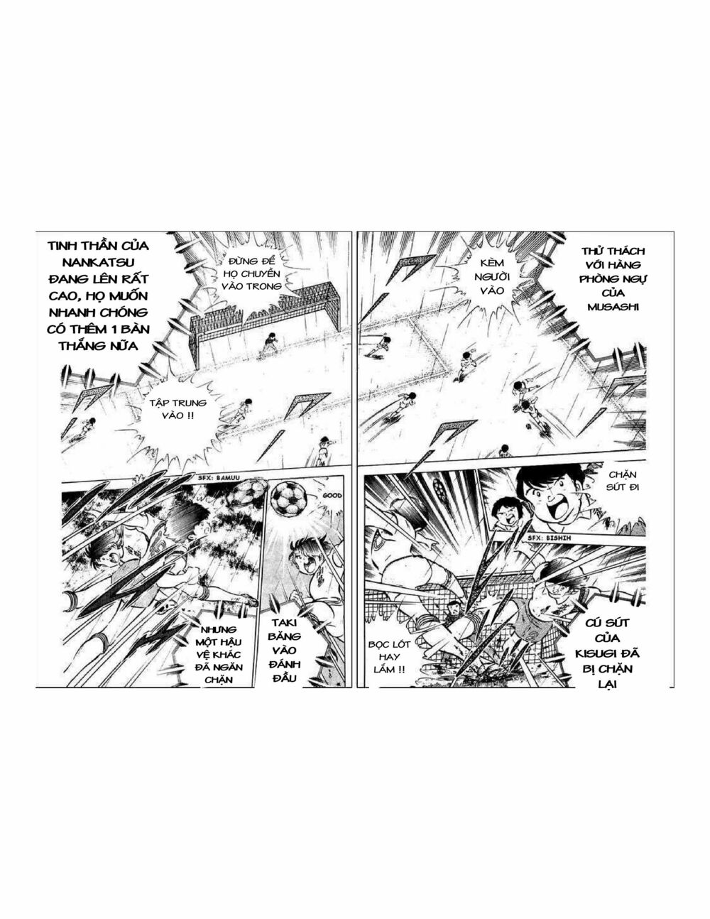 Captain Tsubasa: Chapter 34.6