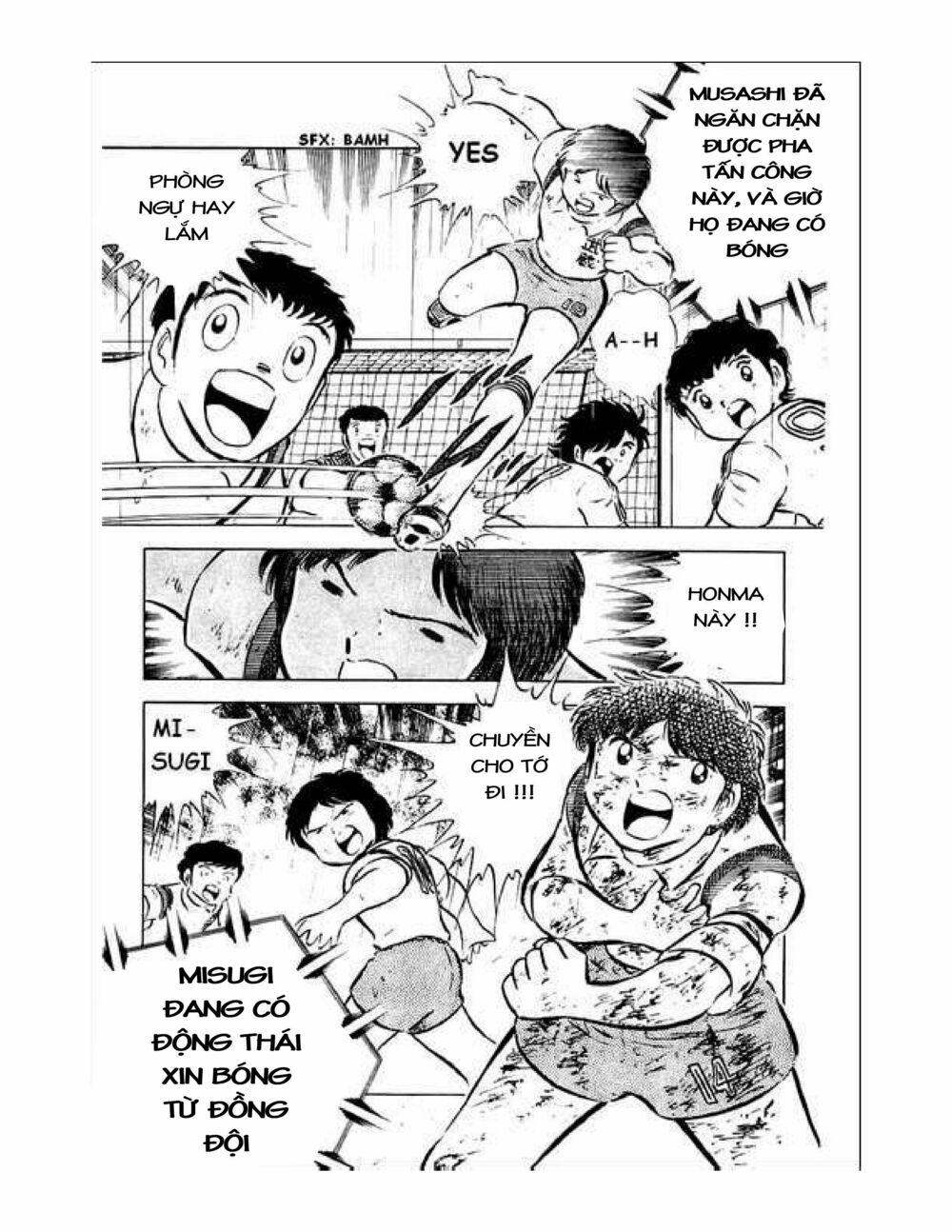 Captain Tsubasa: Chapter 34.6