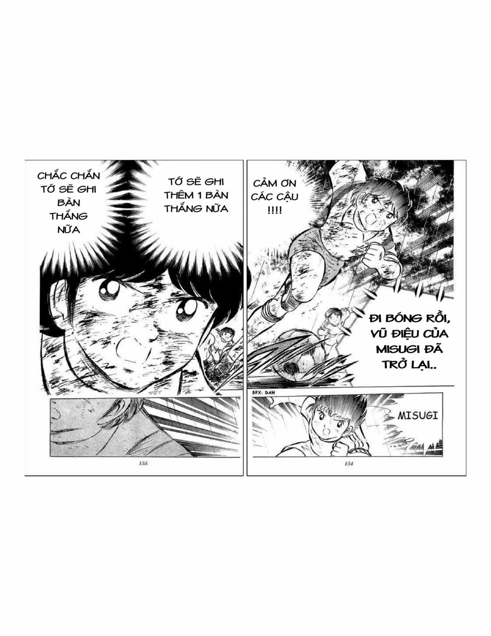 Captain Tsubasa: Chapter 34.6