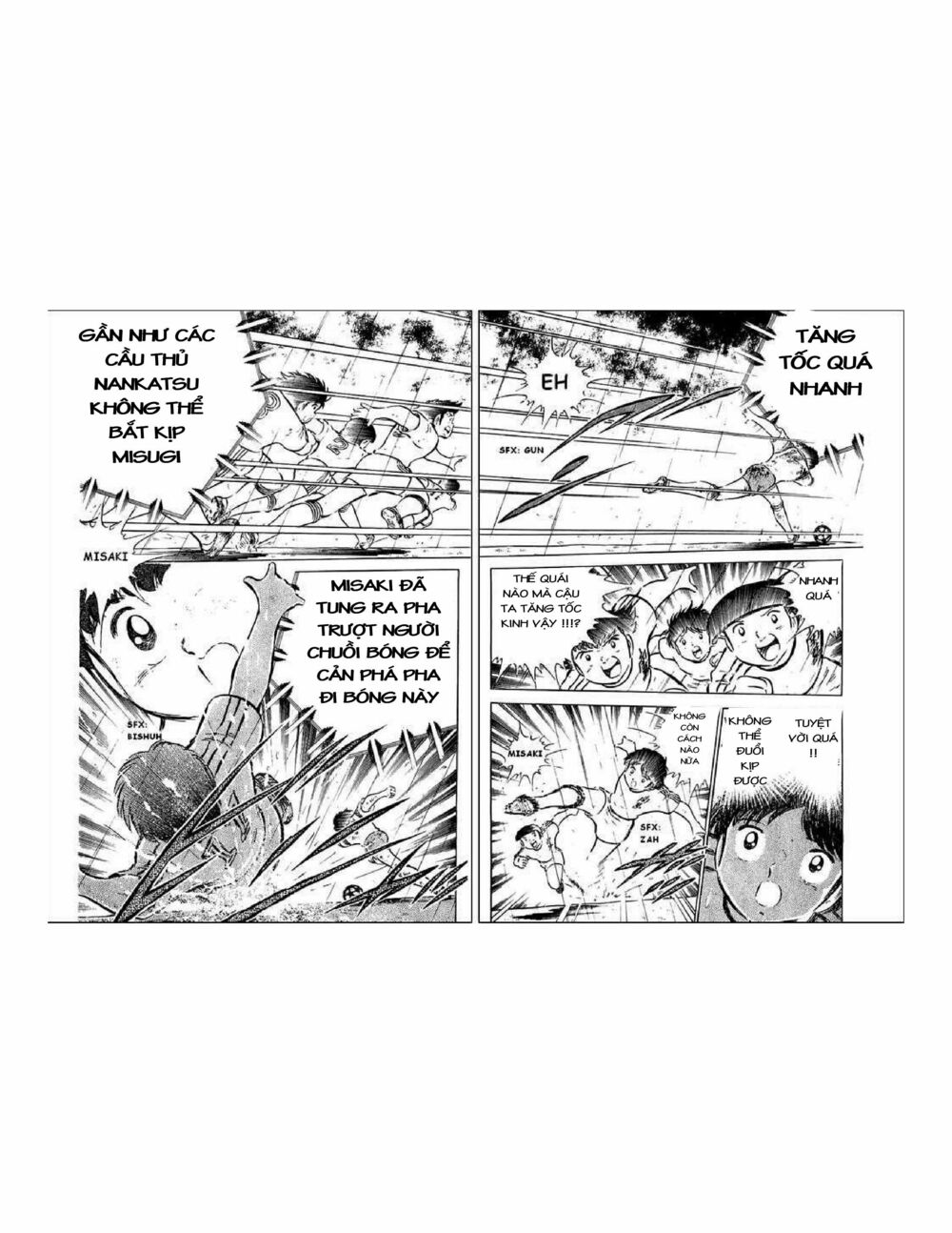 Captain Tsubasa: Chapter 34.6