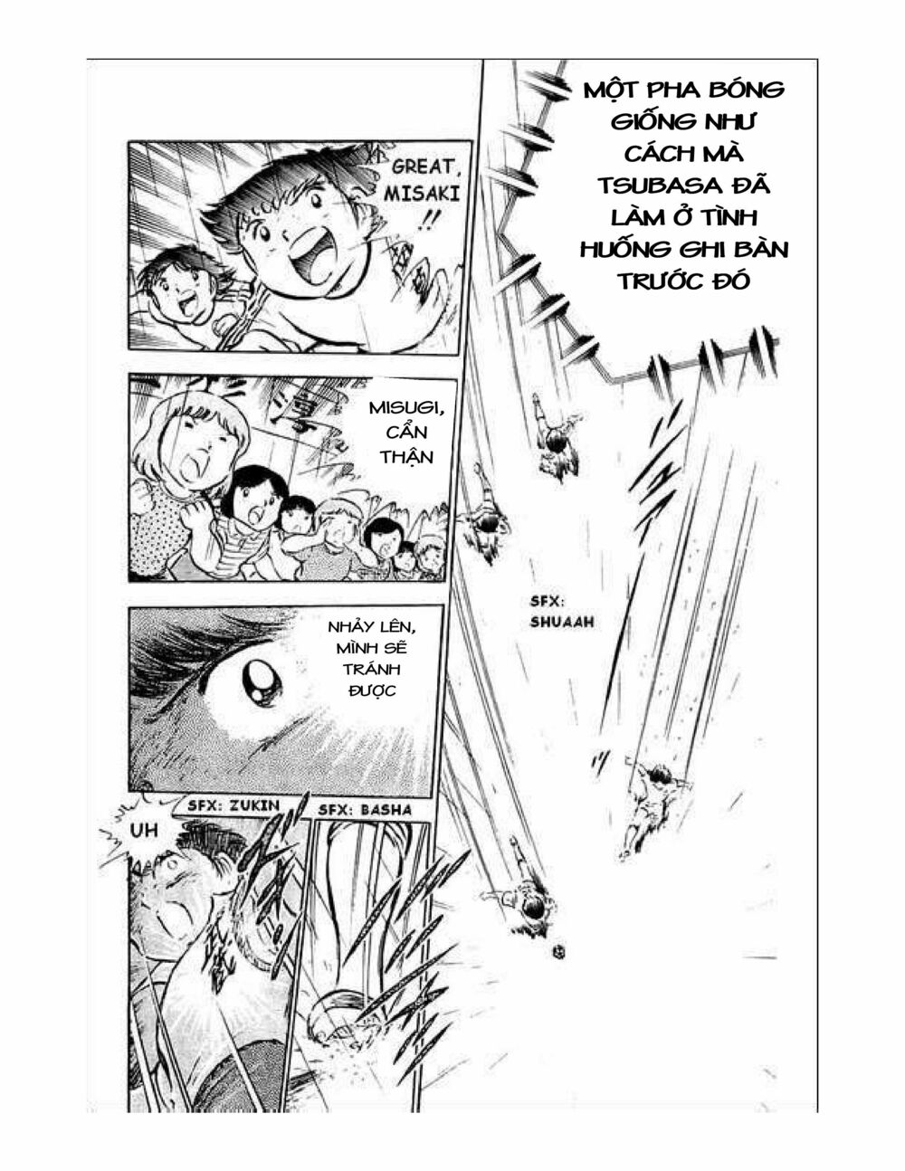 Captain Tsubasa: Chapter 34.6