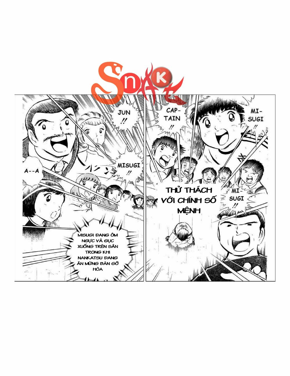 Captain Tsubasa: Chapter 34.6