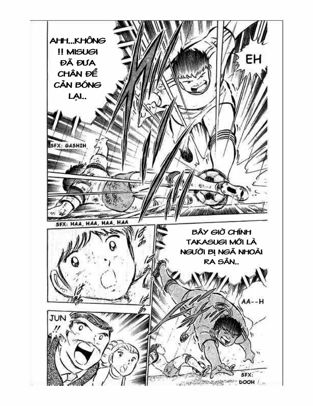 Captain Tsubasa: Chapter 34.6
